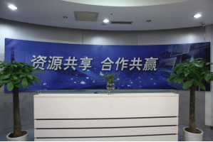 清新服务器托管5月最新价格
